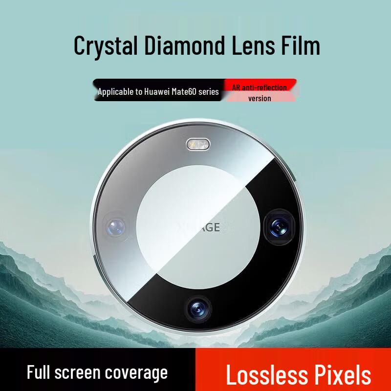 KOOLIFE Tempered Glass Protector for Huawei Mate Series