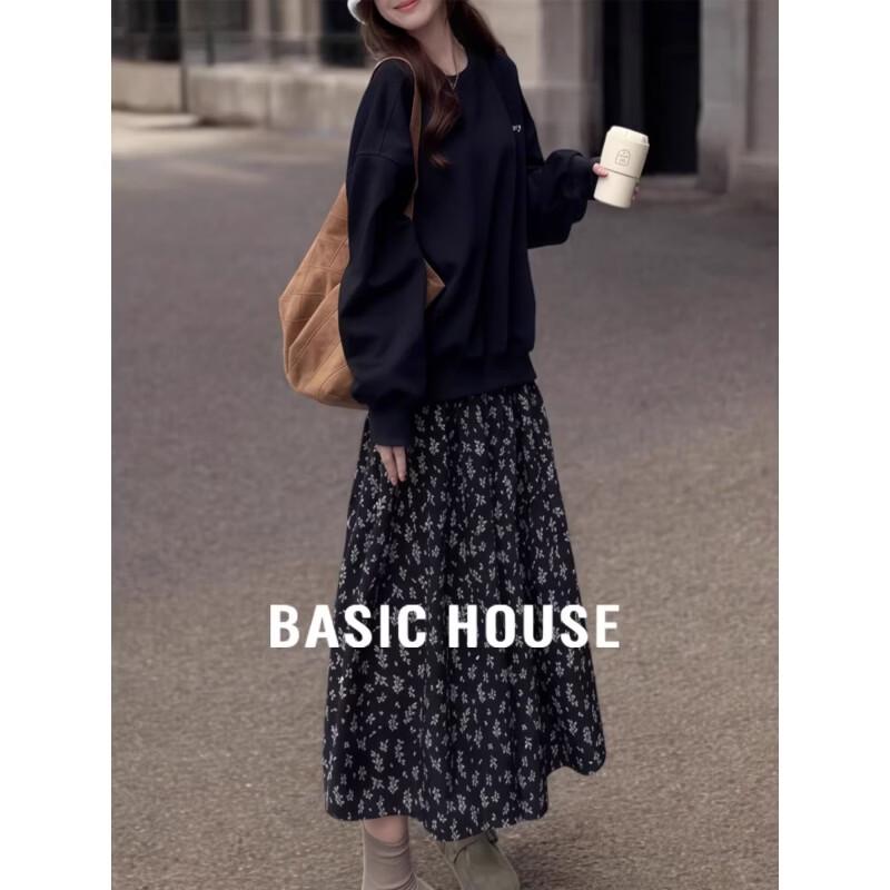 Basic House Floral A-Line Midi Skirt L