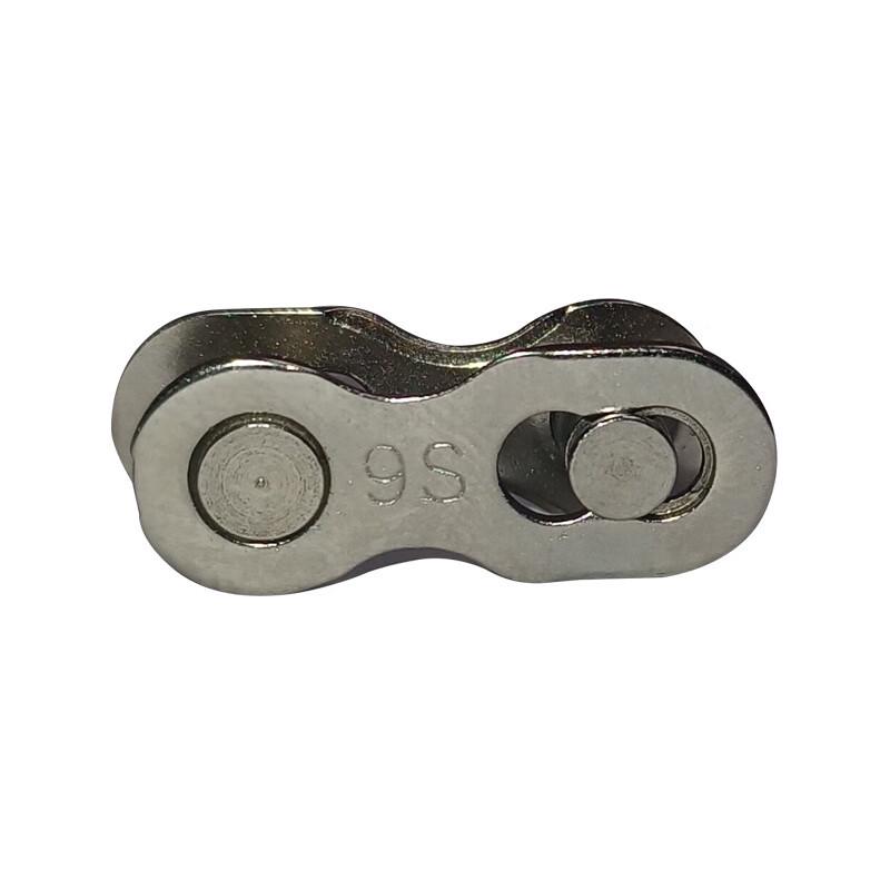Bicycle Chain Quick Release Link
