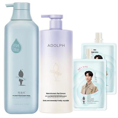 Adolph Natural Fragrance Anti-Dandruff Shampoo & Body Wash Set