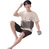 Zaishuo Men's Pajamas, Spring And Summer Cotton Short-Sleeve Shorts Two-Piece Set, Soft Comfortable Breathable Casual Home Wear Suit for Me