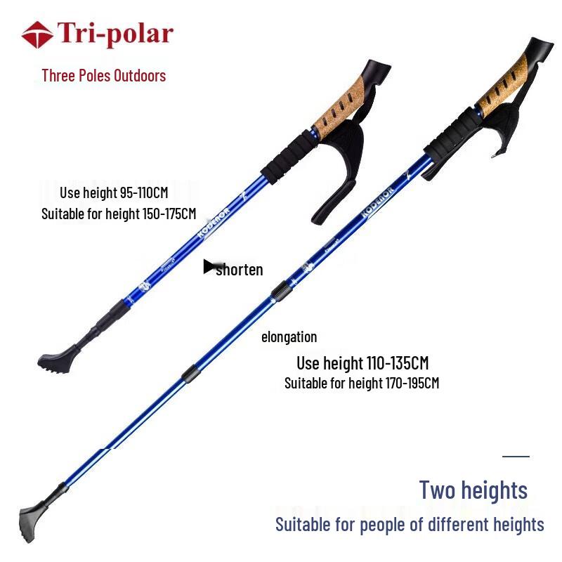 Sanji Outdoor TP3910 Aluminum Folding Trekking Pole