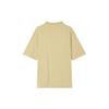 New Jordan T Shirt Men's Sesame Brown DX9743-252
