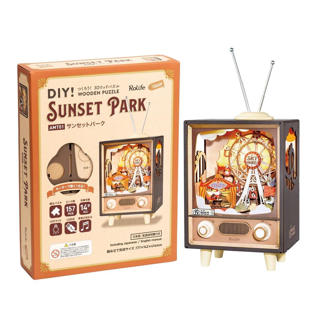 Tsukurun 3D Wood Puzzle Amusement Park Series Music Box Retro TV Instructions desu® (Sunset Park) (Japanese Included)