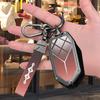 BYD Fangchengbao 5 Key Case and Gradient Keychain Mirror Shell for Leopard 5, Leopard 8, and Leopard 3. Suitable for Both Men and Women.