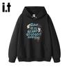 Izzue Unisex Heavyweight Hooded Sweatshirt