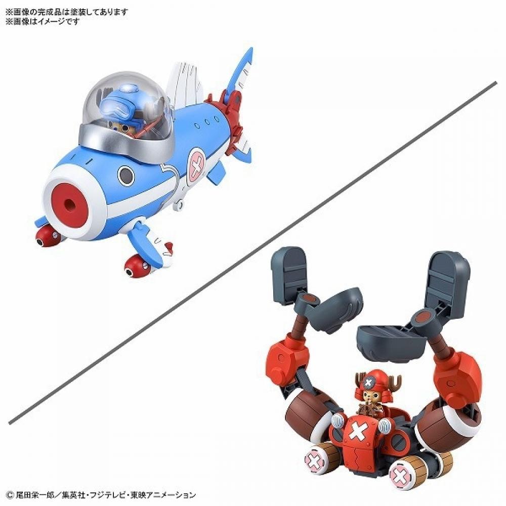 

Bandai Spirits One Piece Chopper Robo No. 3 No. 5 Chopper Submarine Chopper Crane [character Plastic Model]