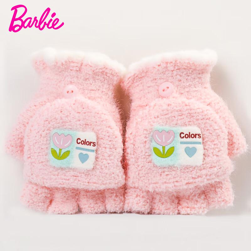 Barbie Kids  2-in-1 Flip-Top Winter Gloves