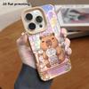 Phone Case: Lambskin 2D Flat Samsung Galaxy A34 A35 M05 M06 S20 S22 S21 FE Plus 5G Protective Case, Milk Tea Capybara, Christmas and Halloween Gift
