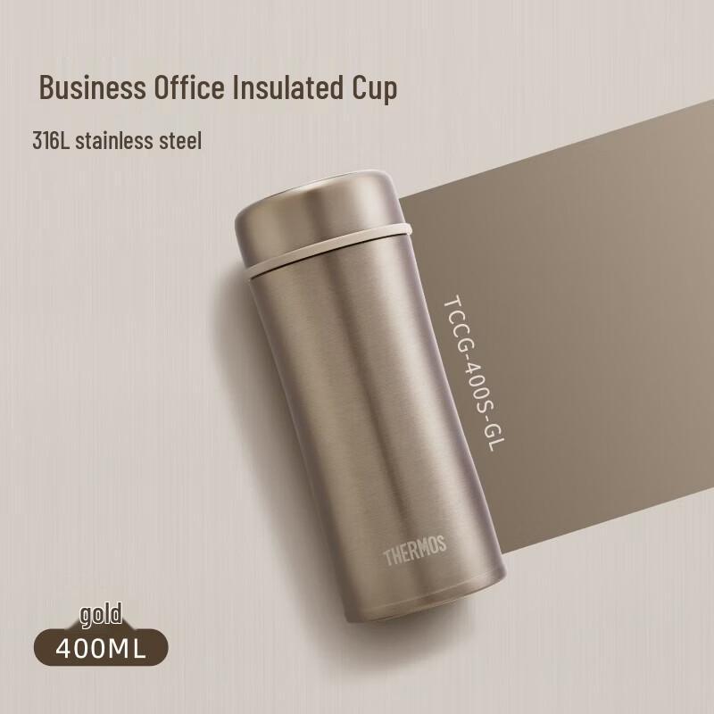Thermos Дорожная кружка-заварник для чая из нержавеющей стали