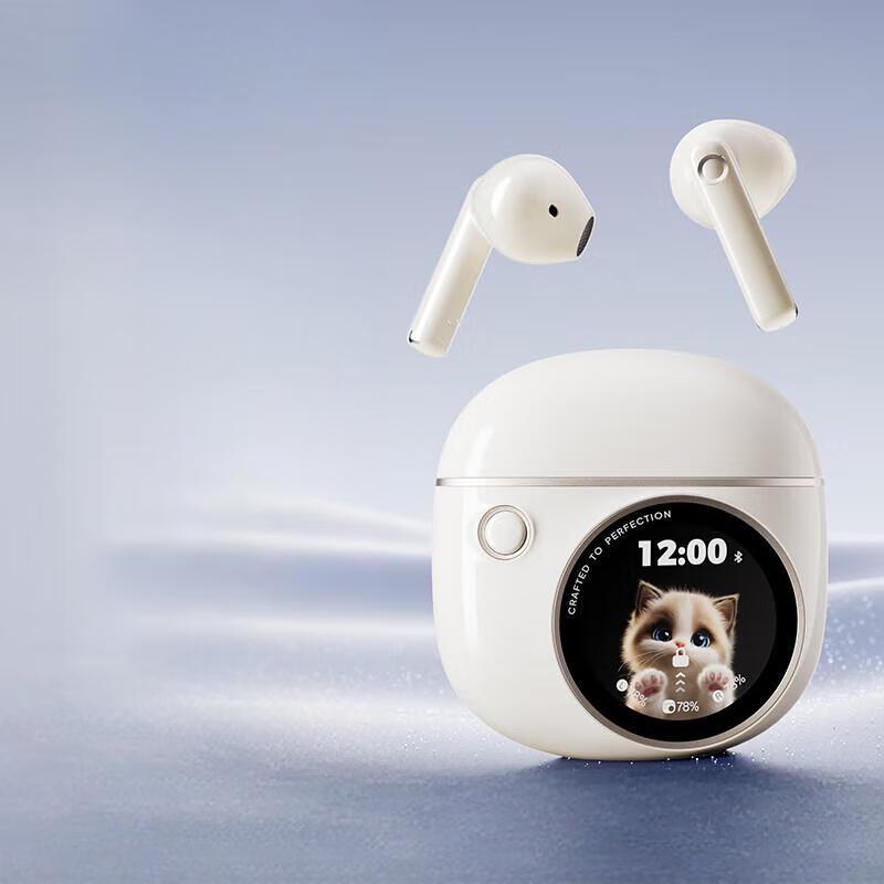 

EDIFIER Paipai True Wireless Semi-in-ear Bluetooth Earbuds