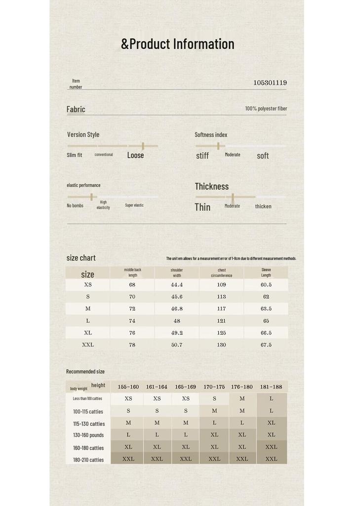Pelliot 105301119 Outdoor Hard Shell Hiking Jacket