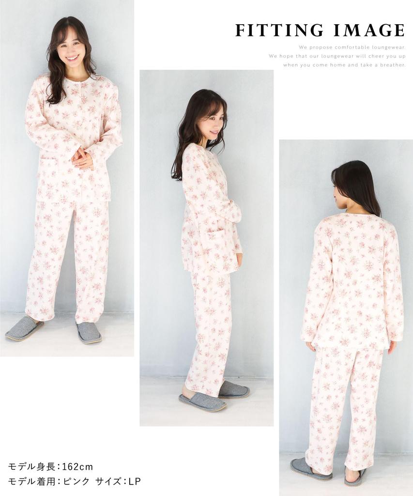 Nishiki Made In Domestically Petite Smooth Long Front Top and Bottom Long Spring and Autumn Loungewear Women's Pajamas, Japan, Sewn, Size, 100%
