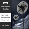 Xiaxin 18-Inch Energy-Saving Remote-Controlled Vertical Floor Fan for Bedroom/Dormitory