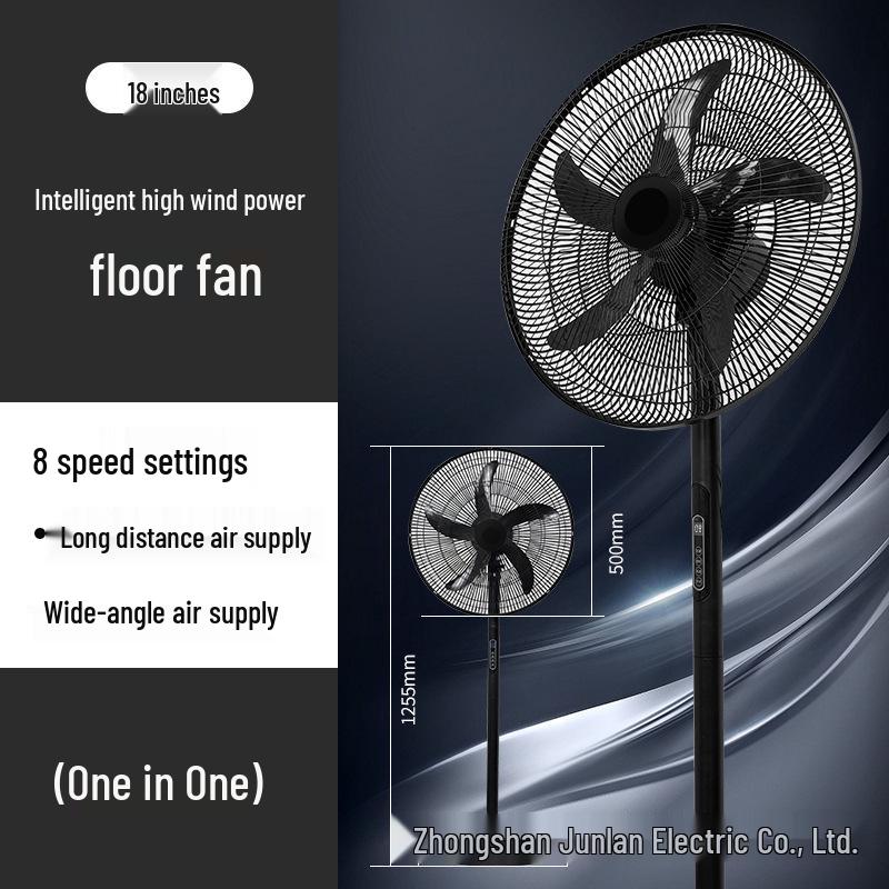Xiaxin 18-Inch Energy-Saving Remote-Controlled Vertical Floor Fan for Bedroom/Dormitory