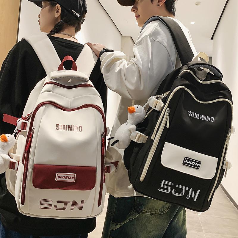 School Bag Children's Primary School Students Girls Junior High School Students College Students Male Color Matching Backpack Backpack