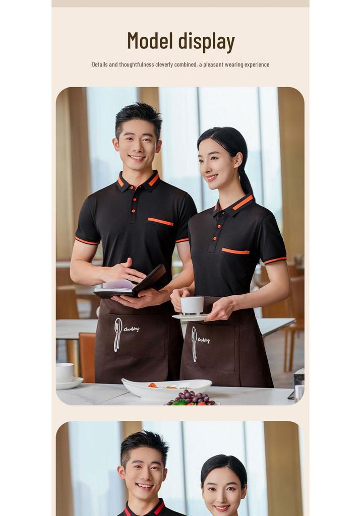 Stylish Short-Sleeved Logo Work T-shirt for Catering & Cafe Staff
