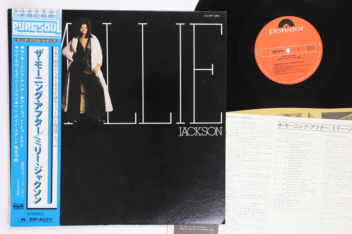 

LP Record MILLIE JACKSON I Got To Try It One Time MP2390 POLYDOR 1974 Japan Obi SoulFunk Used