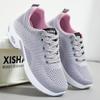 Shoes women's large size women's shoes casual sports shoes solid color versatile air cushion shoes flying woven breathable running shoes