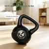 RUIDATY Rubber-Coated Kettlebell