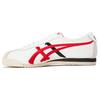Limber Up NM 'Red White Black' Men's 1183B436-101