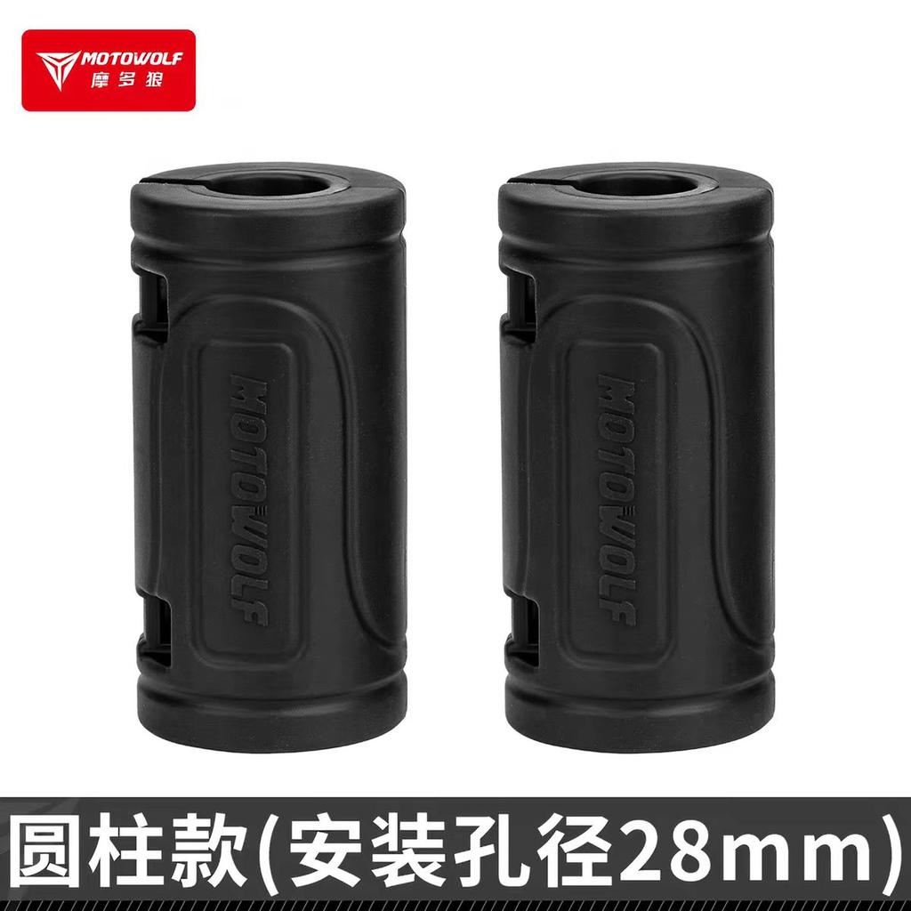 Modo Wolf motorcycle crash bar sliders crash block modified bumper water bird protective cover crash ball