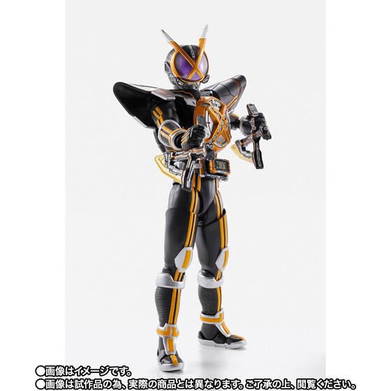 Bone Carving Kamen Rider Next Kaixa S.H.Figuarts (Real Technique)