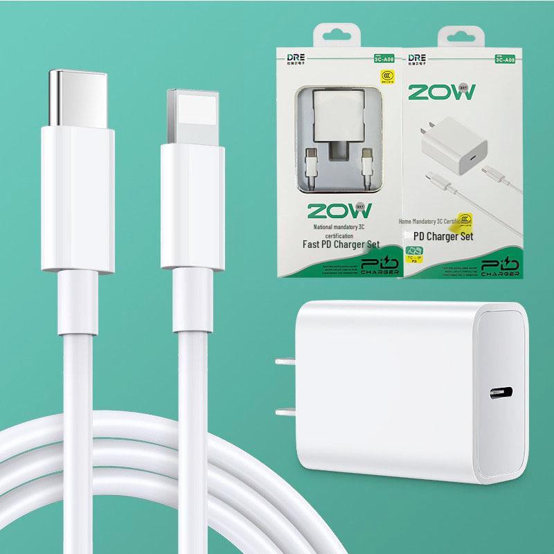 3C Certified Charger Set: Compatible with Apple PD20W & Huawei 66W Super Fast Charging