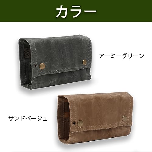 Recipiente para Tempero de Exterior Pureseek, Estojo de Especiarias Multiuso, Estojo para Tempero, Estojo de Armazenamento para Churrasco, Bolsa, Caixa de Especiarias, Elegante, Camping Solo, Camping