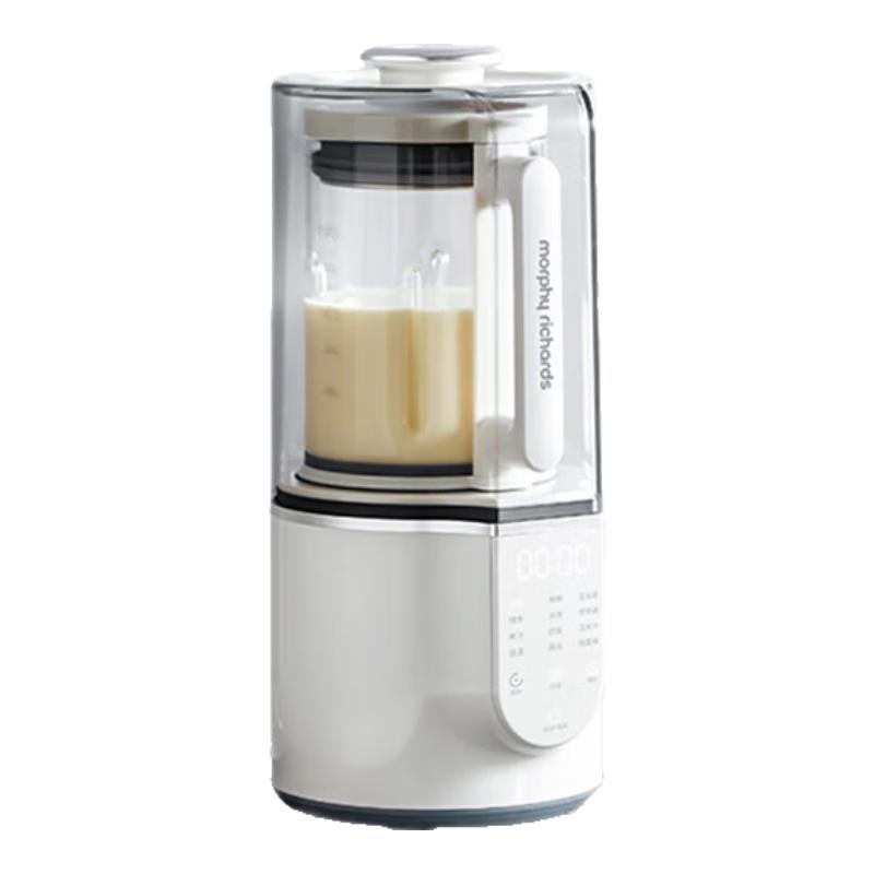 

Morphyrichards 1.5L Silent Blender & Food Processor MR8201 1