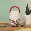 Shangqi Portable Insulated Food Jar with Spoon