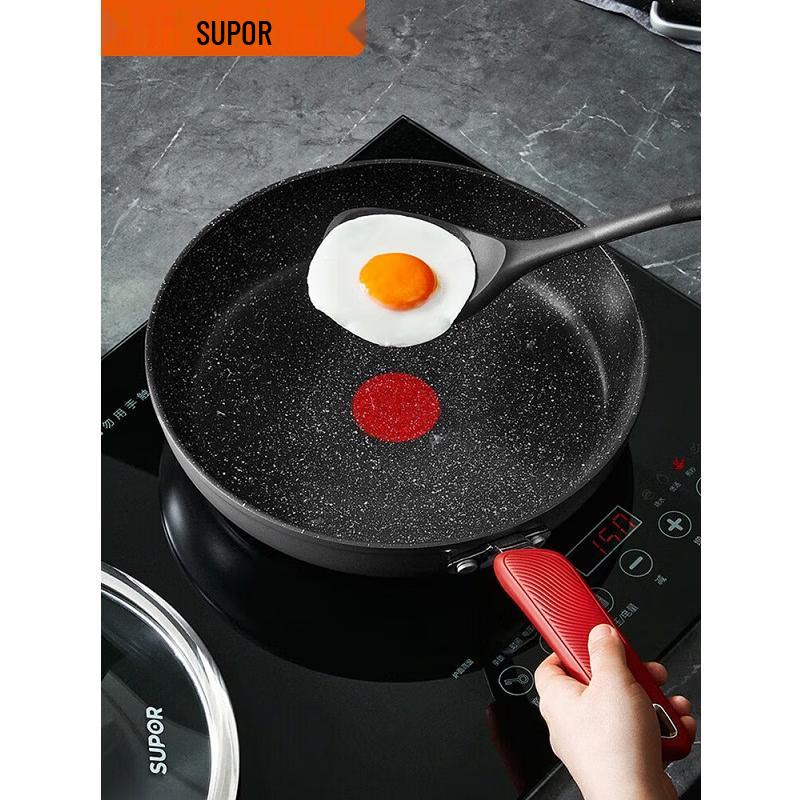 SUPOR 28cm Fire-Red Spot Non-Stick Frying Pan