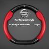 ARP5  Ventilate Car Steering Wheel Cover for Nissan Pulsar Murano Rogue Versa Cube Juke Qashqai Leaf MAXIMA Pathfinder Micra X-Trail