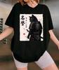 Cat Samurai T-Shirt, Samurai Cat Lover Shirt, Retro Warrior Tee