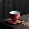 1 Pc Chinese Red Ceramic Tea Cup Coaster Handmade Flying Crane Teacup Mat Household Tea Bowl Master Cup Tea Set Accessories