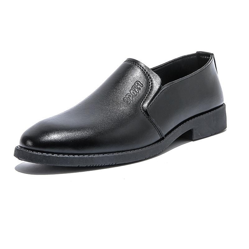 Men's Trendy Korean Style Black Leather Shoes - Breathable Casual and Formal Round Toe Design