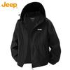 JEEP Men's Ice Silk UPF100+ Sun Protection Quick-Dry Hoodie
