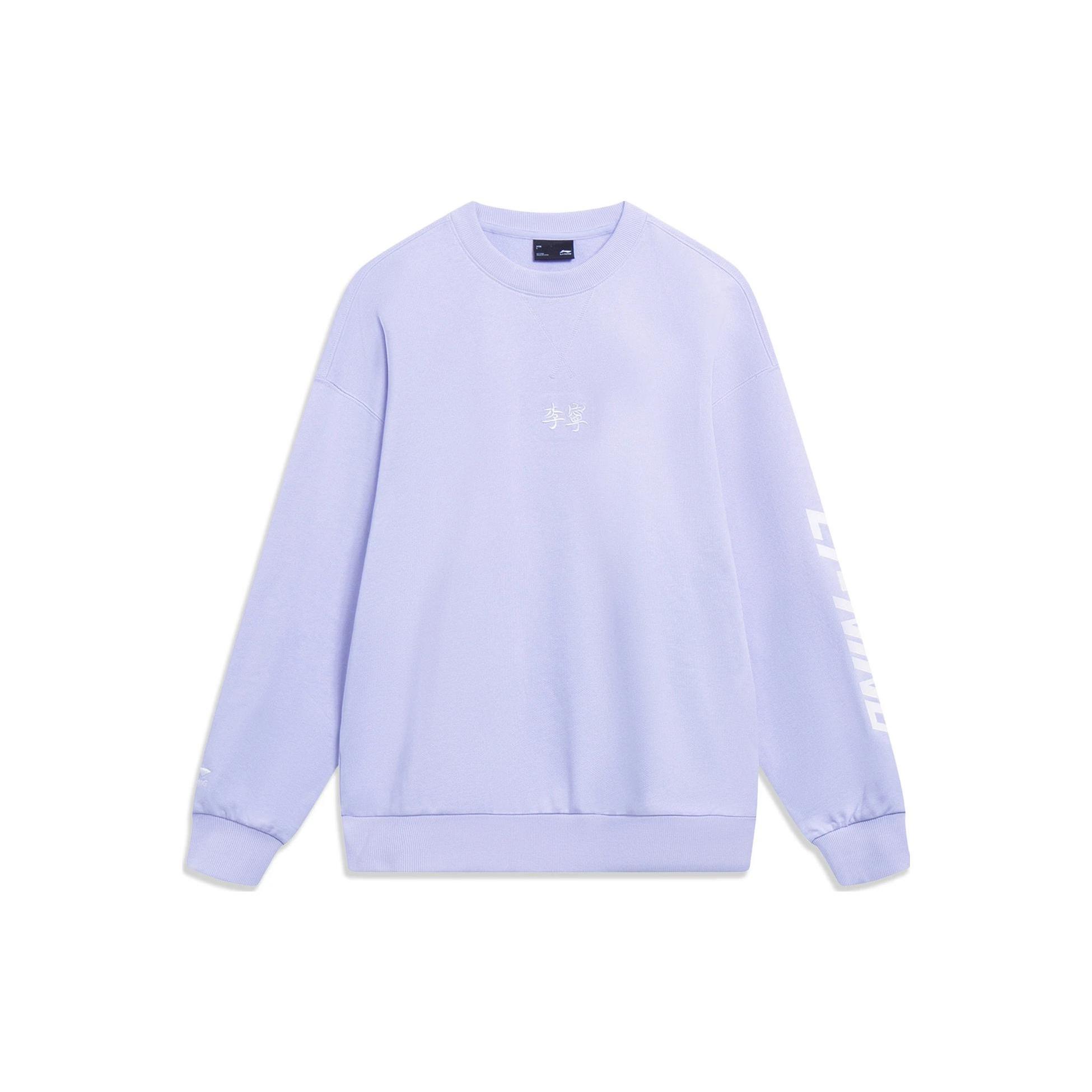 Li-Ning Embroidered Logo Sweatshirt Purple Men s AWDT605-6 L