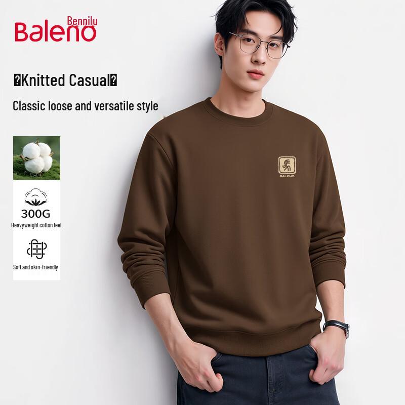 Baleno Men's 2026 Year of the Horse Festive Pullover Sweatshirt