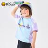 B.Duck Boys' Mosquito Repellent & Antibacterial Cotton T-Shirt