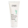 Heavy Legs Gel Cream - ZIAJA - Leg Gel Cream - Chestnut Extract - Refreshing Effect - 100 Ml
