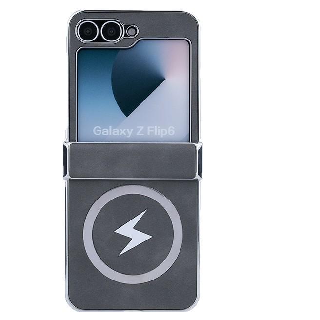 Magnetic Leather Textured Phone Case for Samsung Z-Flip7/Z-Flip6