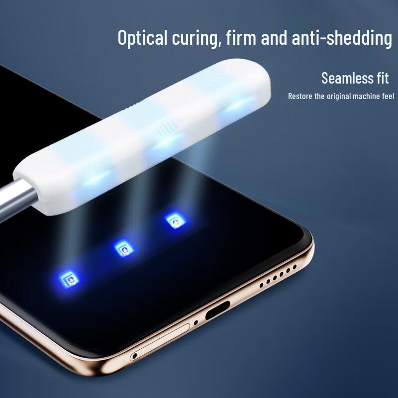 Huawei Nova 14 Ultra UV Tempered Glass Screen Protector