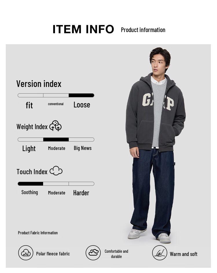 Gap Unisex Fleece Contrast Logo Loose Fit Hooded Zip-Up Hoodie