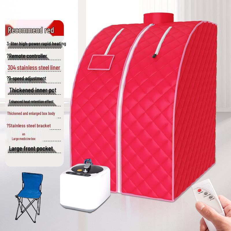 JingMeiLe Portable Home Steam Sauna Box and Fumigation Machine.