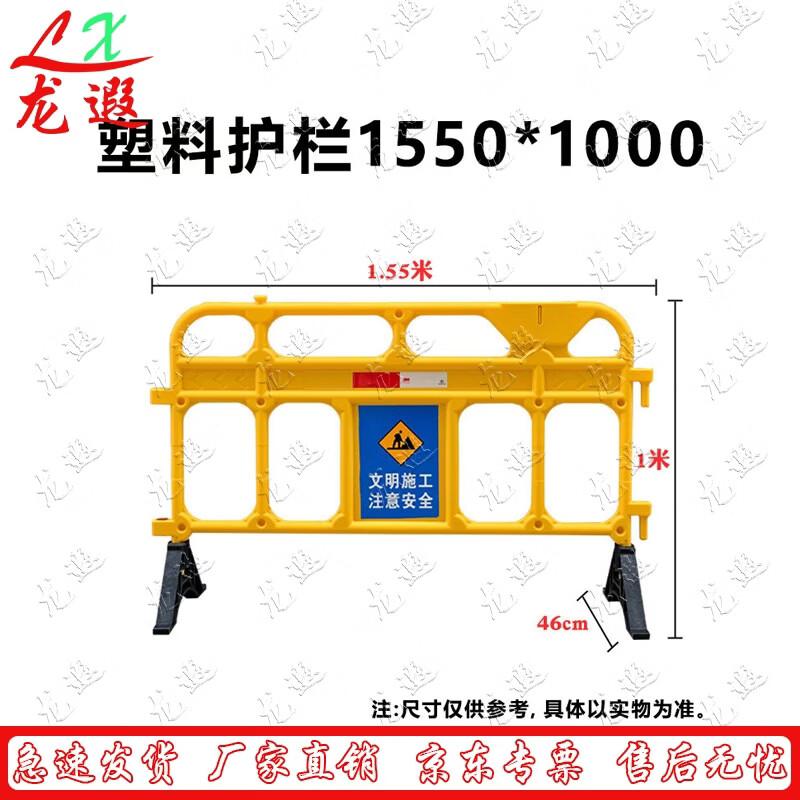 Road Safety Barriers & Isolation Piers