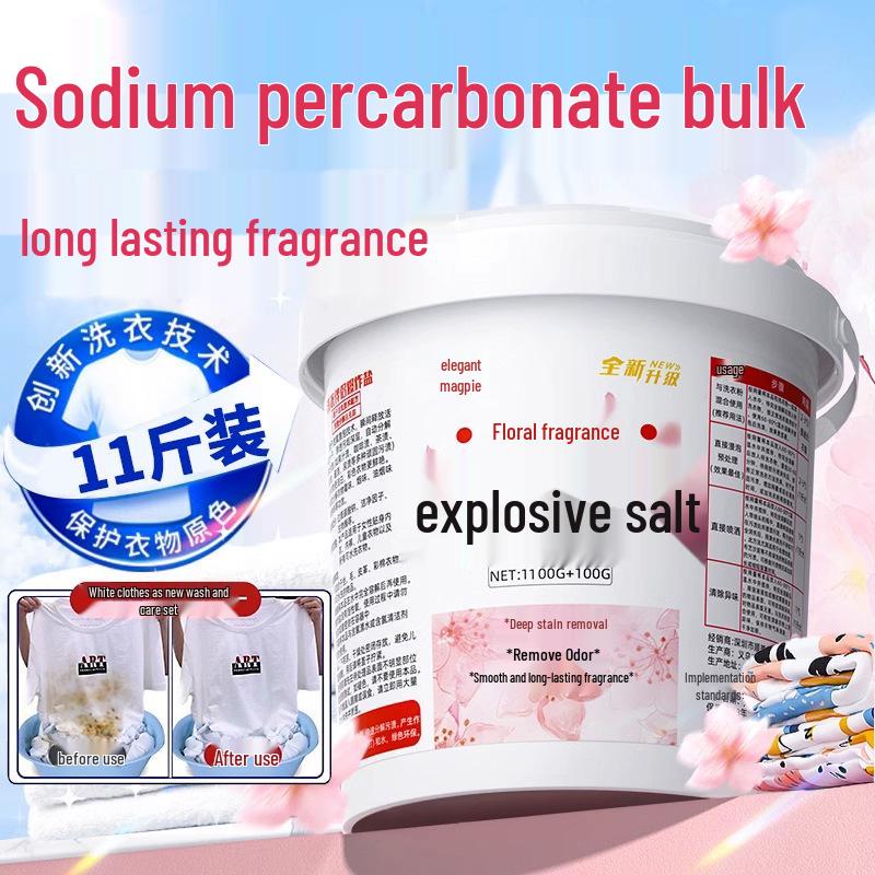 Floral Scent Stain Remover & Whitening Powder for Color Clothes and Shoes