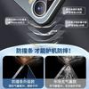 Applicable To Redmi Turbo5Max Mobile Phone Case pocoX8Pro with Lens Film Turbo5 Metal Matte Anti-drop Case