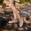 Jeep Women's Retro Casual Slip-On Trainers