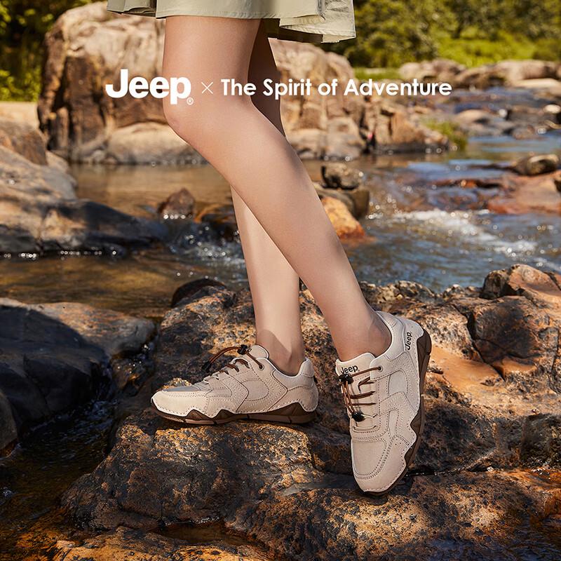 Jeep Women's Retro Casual Slip-On Trainers